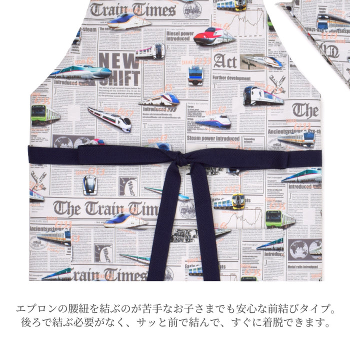 カラフルキャンディスタイルの三角巾付きキッズエプロン。子供用で、着脱簡単。男の子と女の子兼用で、家庭科の授業やお手伝いで大活躍。