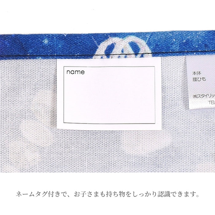カラフルキャンディスタイルの三角巾付きキッズエプロン。子供用で、着脱簡単。男の子と女の子兼用で、家庭科の授業やお手伝いで大活躍。