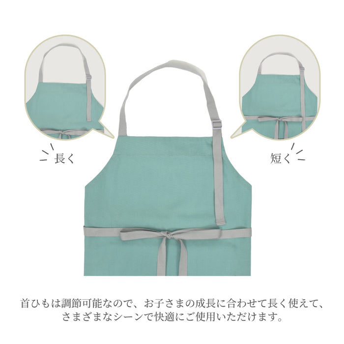 カラフルキャンディスタイルのエプロン（150cm-フリーサイズ）。結びやすいひも付きの三角巾がセット