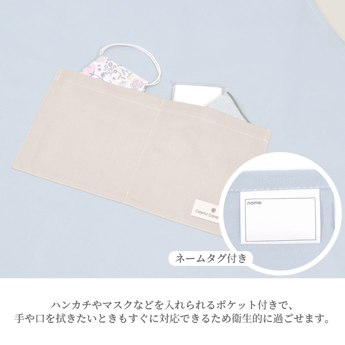 高校生・中学生向けの万能エプロン。中学・高校・大学の学校イベントにも幅広く対応する、汎用性の高い腰ひもエプロンです。