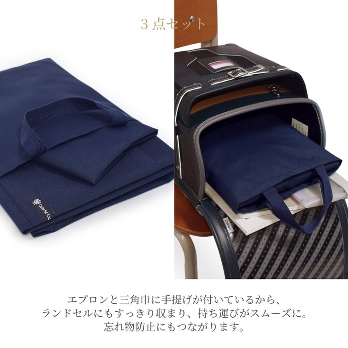 カラフルキャンディスタイルのエプロン（150cm-フリーサイズ）。結びやすいひも付きの三角巾がセット