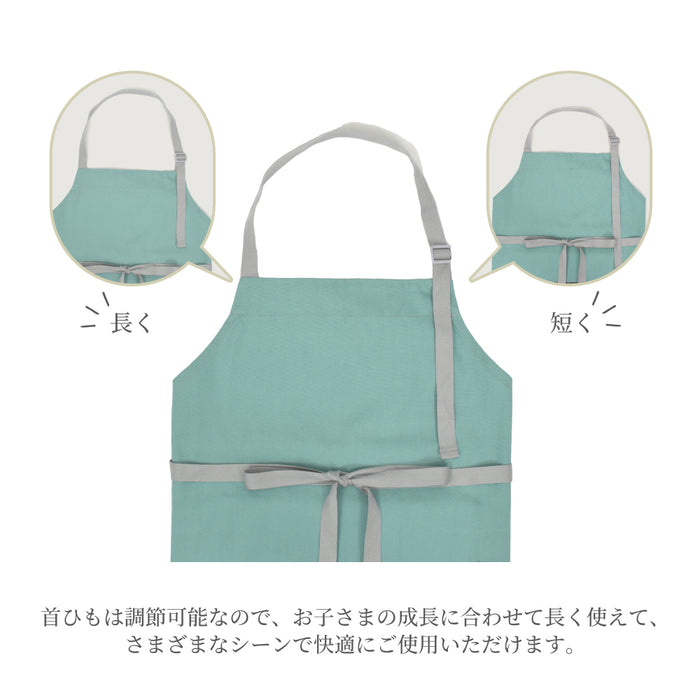 カラフルキャンディスタイルのエプロン（150cm-フリーサイズ）。結びやすいひも付きの三角巾がセット