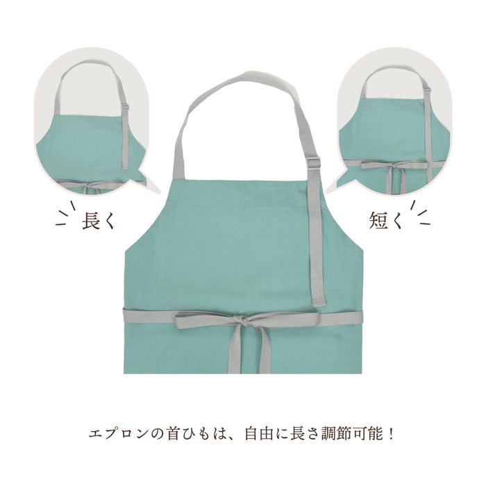 カラフルキャンディスタイルのエプロン（150cm-フリーサイズ）。結びやすいひも付きの三角巾がセット