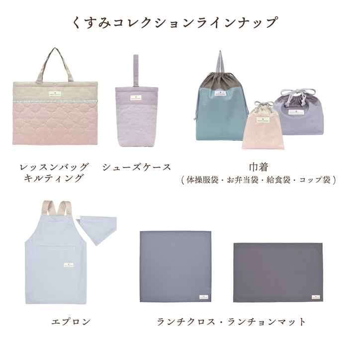 カラフルキャンディスタイルのエプロン（150cm-フリーサイズ）。結びやすいひも付きの三角巾がセット