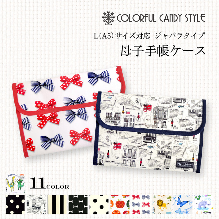 人気ランキングTOP11】ゆうパケット対応 マルチケース/母子手帳