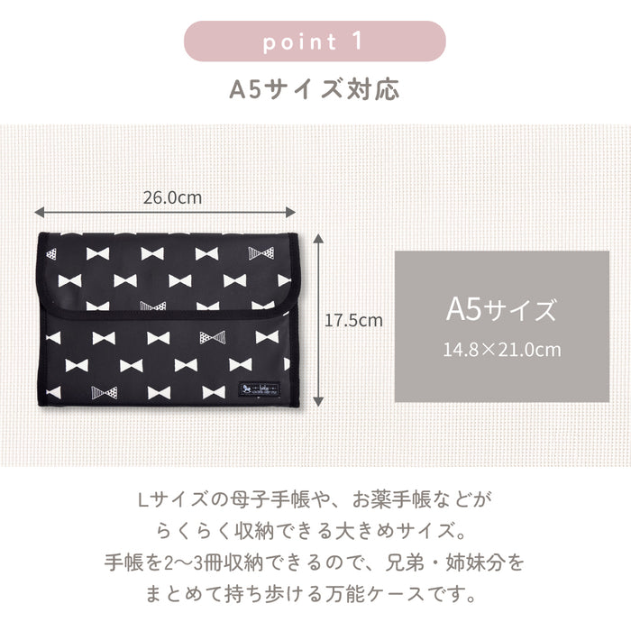 【人気ランキングTOP11】ゆうパケット対応 マルチケース/母子手帳ケース ジャバラタイプ
