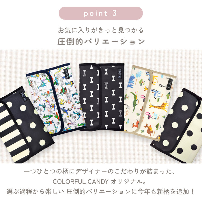 【人気ランキングTOP11】ゆうパケット対応 マルチケース/母子手帳ケース ジャバラタイプ