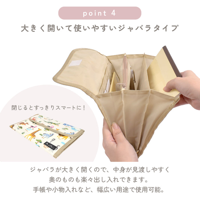 【人気ランキングTOP11】ゆうパケット対応 マルチケース/母子手帳ケース ジャバラタイプ