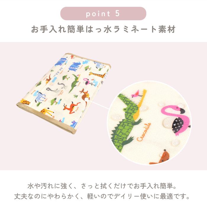 【人気ランキングTOP11】ゆうパケット対応 マルチケース/母子手帳ケース ジャバラタイプ