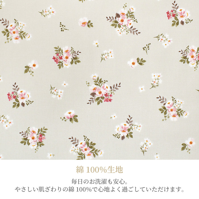 カラフルキャンディスタイルの三角巾付きキッズエプロン。子供用で、かぶるだけのバッククロスタイプ。男の子と女の子兼用で大活躍。