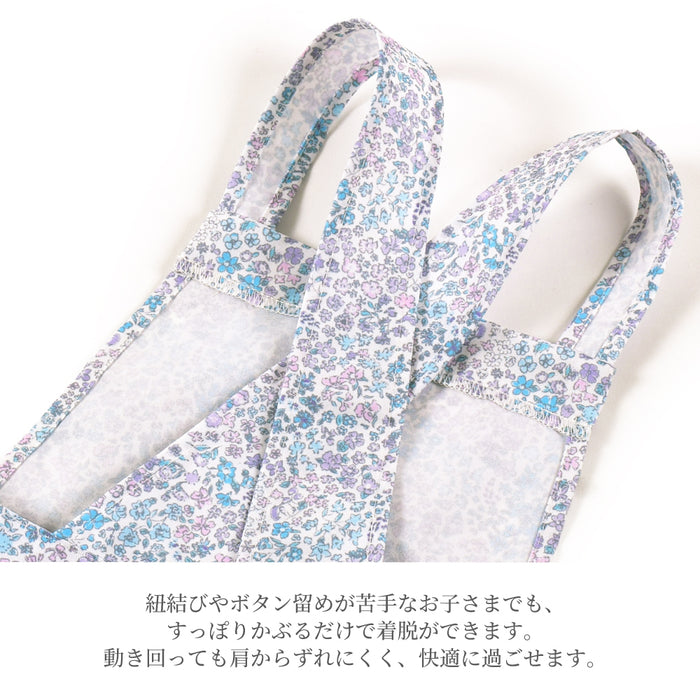 カラフルキャンディスタイルの三角巾付きキッズエプロン。子供用で、かぶるだけのバッククロスタイプ。男の子と女の子兼用で大活躍。