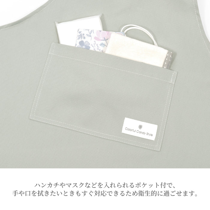 カラフルキャンディスタイルの三角巾付きキッズエプロン。子供用で、かぶるだけのバッククロスタイプ。男の子と女の子兼用で大活躍。