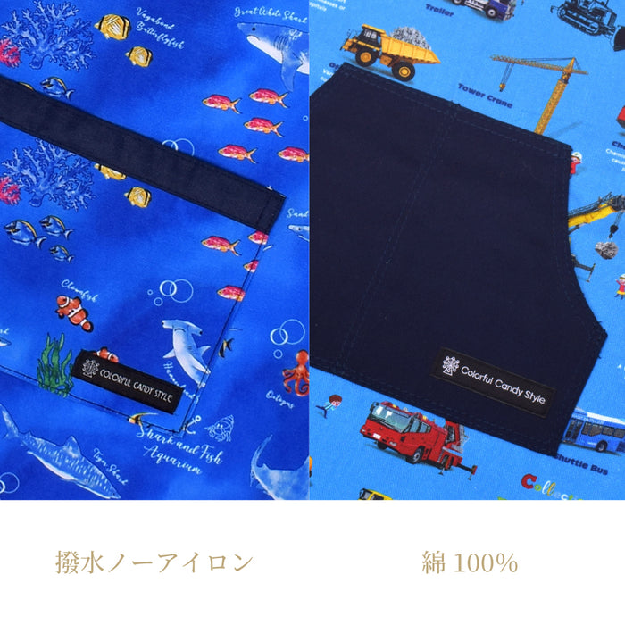 カラフルキャンディスタイルの三角巾付きキッズエプロン。子供用で、かぶるだけのバッククロスタイプ。男の子と女の子兼用で大活躍。