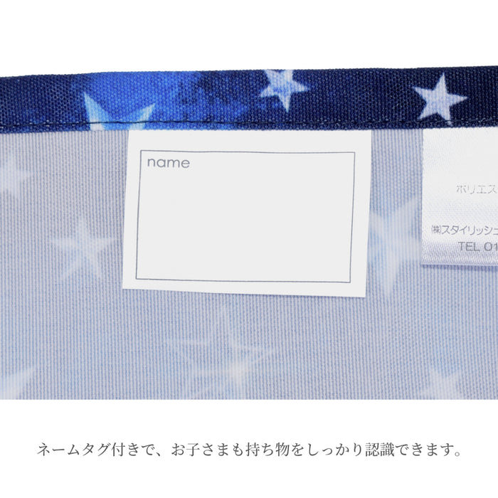 カラフルキャンディスタイルの三角巾付きキッズエプロン。子供用で、かぶるだけのバッククロスタイプ。男の子と女の子兼用で大活躍。