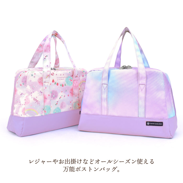 カラフルキャンディスタイルのスポーツバッグ。レジャーや習い事、旅行などオールシーズンでお使いいただけるボストンバッグです。