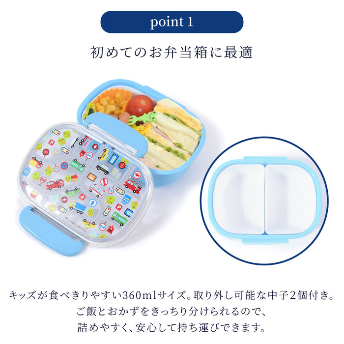 カラフルキャンディスタイルのランチボックス。子供用で、ピクニックにも最適。男の子と女の子兼用で幼稚園、小学校で大活躍。