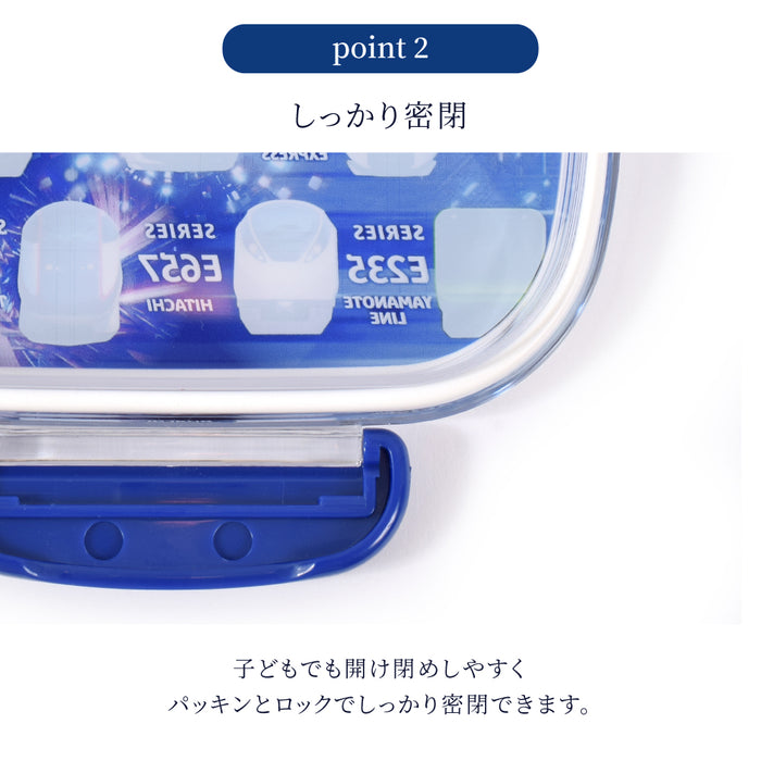 カラフルキャンディスタイルのランチボックス。子供用で、ピクニックにも最適。男の子と女の子兼用で幼稚園、小学校で大活躍。