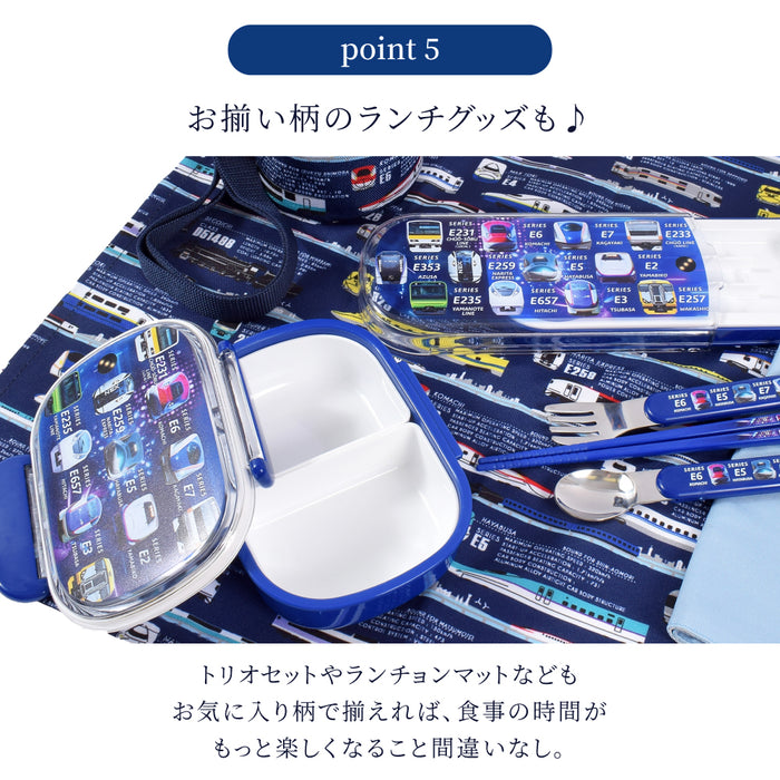 カラフルキャンディスタイルのランチボックス。子供用で、ピクニックにも最適。男の子と女の子兼用で幼稚園、小学校で大活躍。