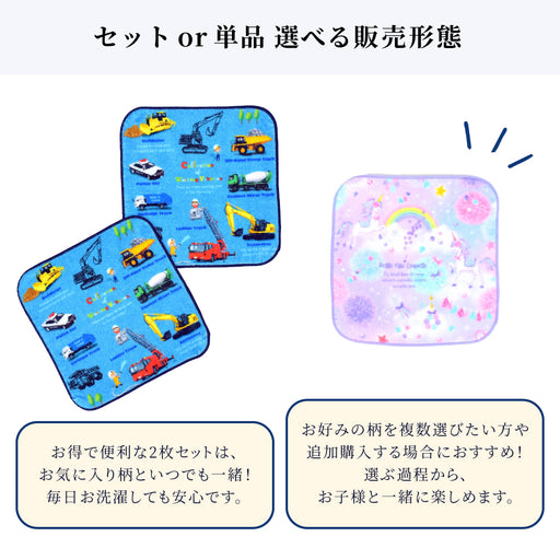 COLORFUL CANDY STYLEだけの、完全オリジナル柄のハンカチタオル。他のアイテムとお気に入り柄で揃えてお持ちいただけます。