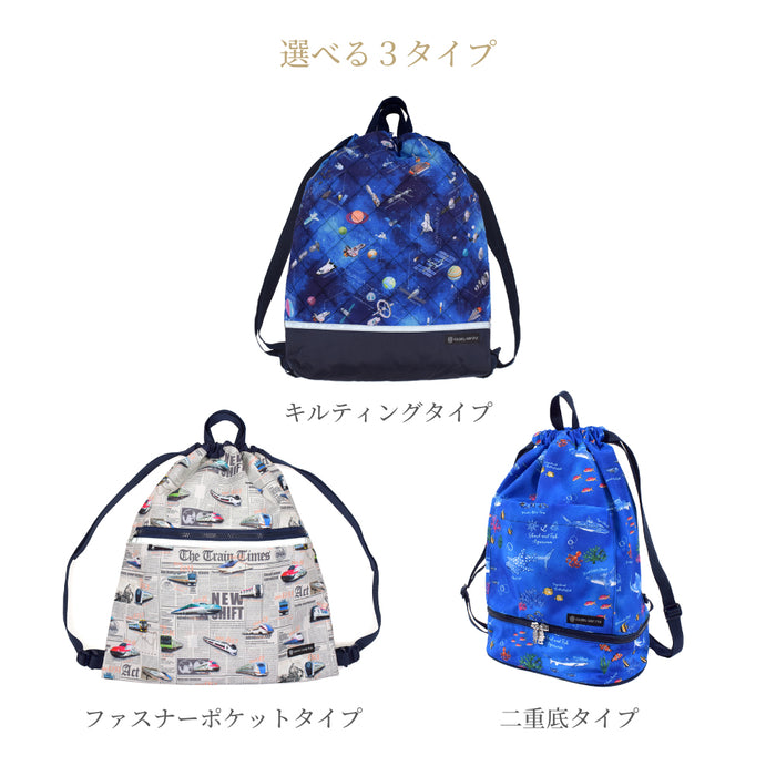 カラフルキャンディスタイルのナップサック。小学生に人気で、持ち手付きのおしゃれな体操服入れ。男の子と女の子兼用で大活躍。