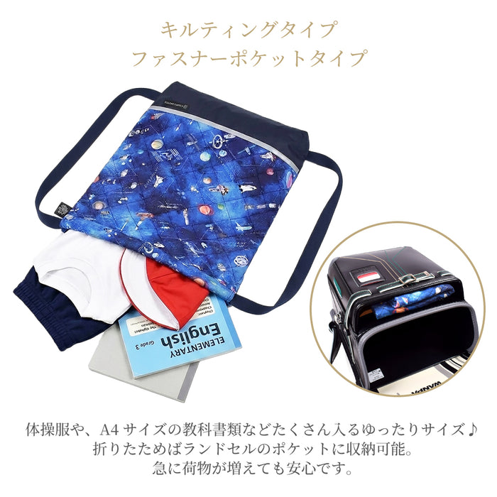 カラフルキャンディスタイルのナップサック。小学生に人気で、持ち手付きのおしゃれな体操服入れ。男の子と女の子兼用で大活躍。