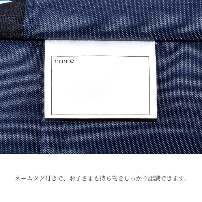 カラフルキャンディスタイルのナップサック。小学生に人気で、持ち手付きのおしゃれな体操服入れ。男の子と女の子兼用で大活躍。