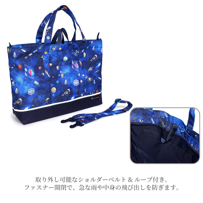 カラフルキャンディスタイルのマチ付きレッスンバッグ。小さなお子さまも安心♪通園・通学はもちろん、お稽古や通塾、習い事用のおけいこバッグにもぴったりです。