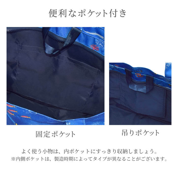カラフルキャンディスタイルのマチ付きレッスンバッグ。小さなお子さまも安心♪通園・通学はもちろん、お稽古や通塾、習い事用のおけいこバッグにもぴったりです。