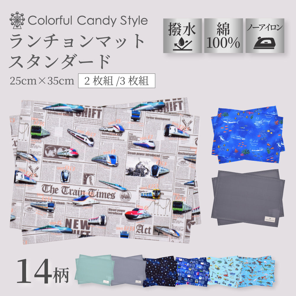 cb_k_lmatst_c8178792-fef8-4acf