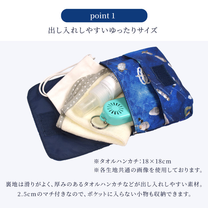 カラフルキャンディスタイルの移動ポケット。ポケットがない服に簡単に取り付けられる便利な移動ポケット。旅行、遠足でも大活躍。