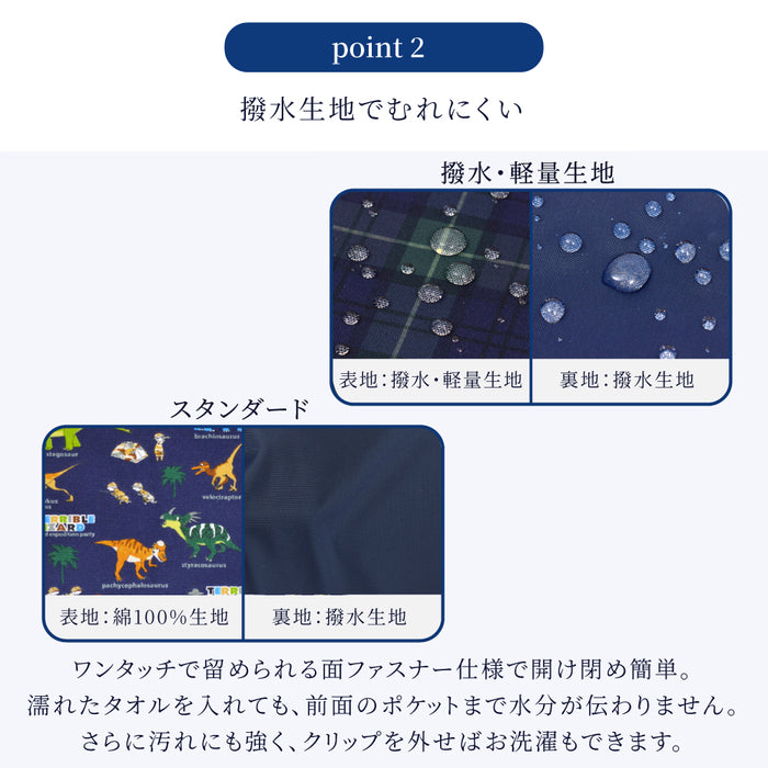 カラフルキャンディスタイルの移動ポケット。ポケットがない服に簡単に取り付けられる便利な移動ポケット。旅行、遠足でも大活躍。