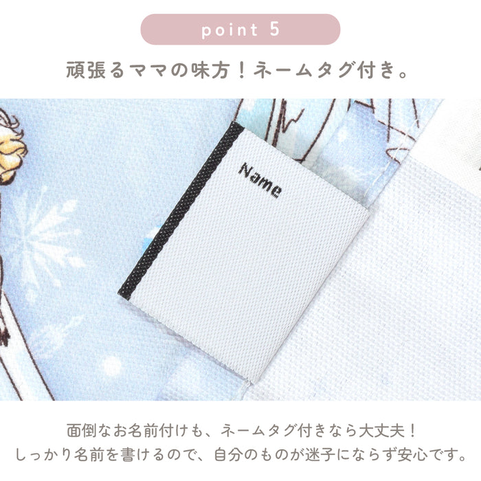 カラフルキャンディスタイルのランチョンマット。子供用で、おしゃれな布製で綿素材。男の子と女の子兼用で、給食などで大活躍。