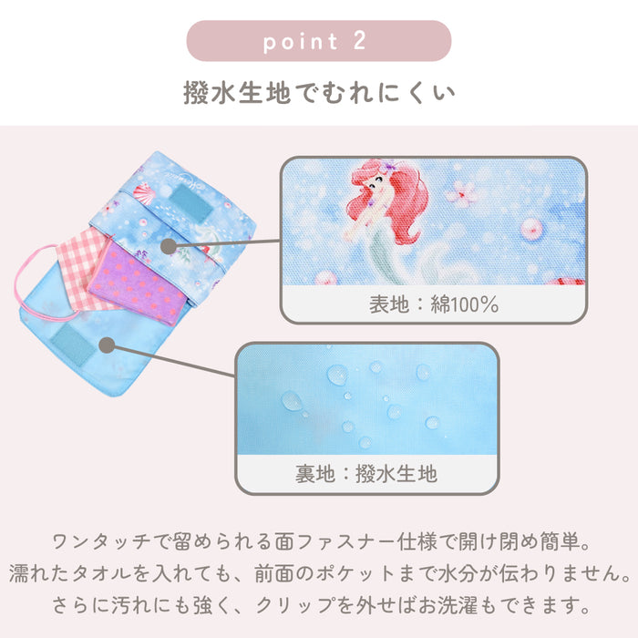 カラフルキャンディスタイルの移動ポケット。ポケットがない服に簡単に取り付けられる便利な移動ポケット。旅行、遠足でも大活躍。