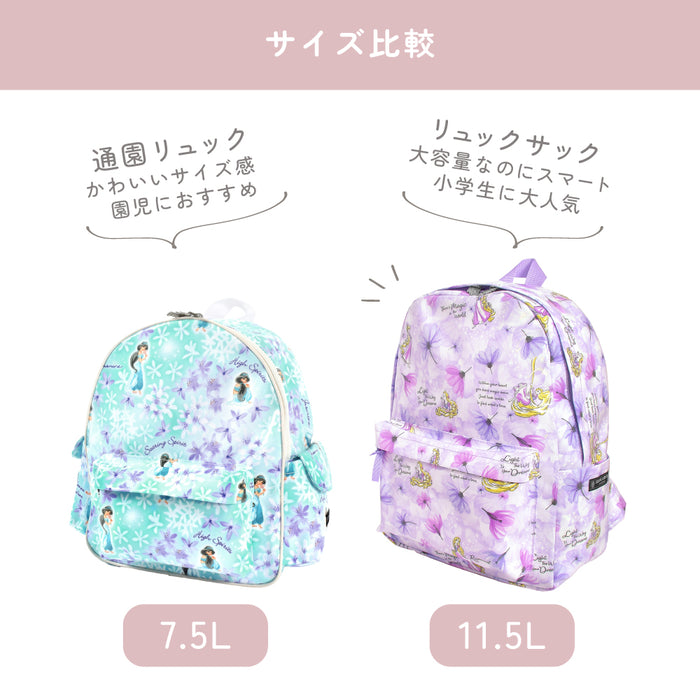 送料無料 【ディズニー人気ランキングTOP6】リュックサック(チェストベルト付き)