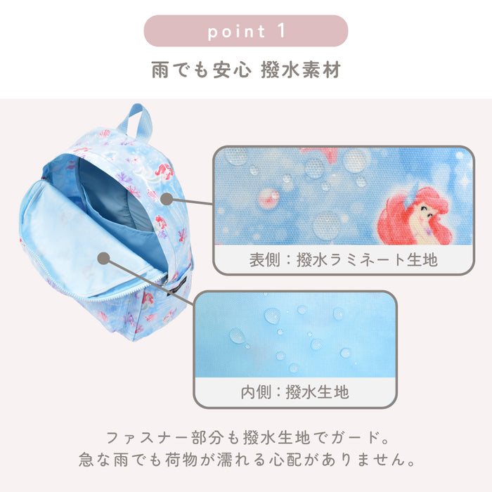 送料無料 【ディズニー人気ランキングTOP6】リュックサック(チェストベルト付き)