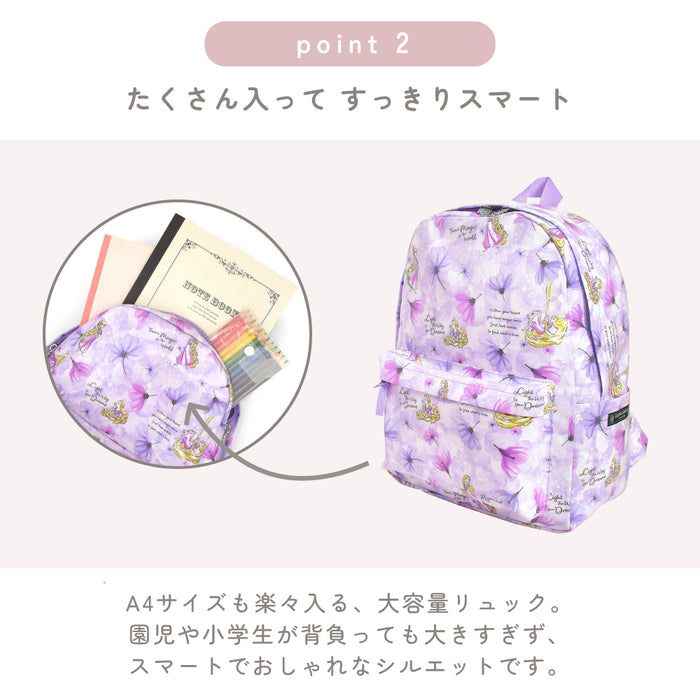 送料無料 【ディズニー人気ランキングTOP6】リュックサック(チェストベルト付き)