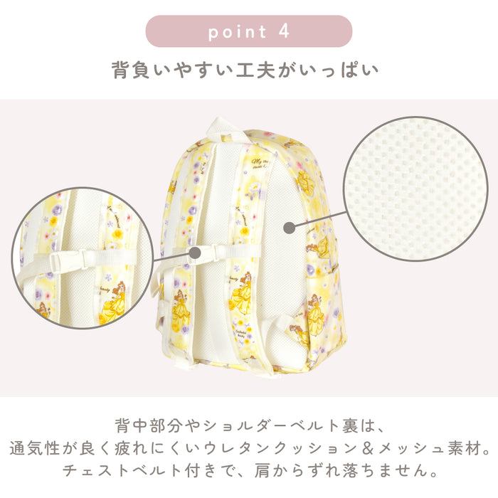 送料無料 【ディズニー人気ランキングTOP6】リュックサック(チェストベルト付き)