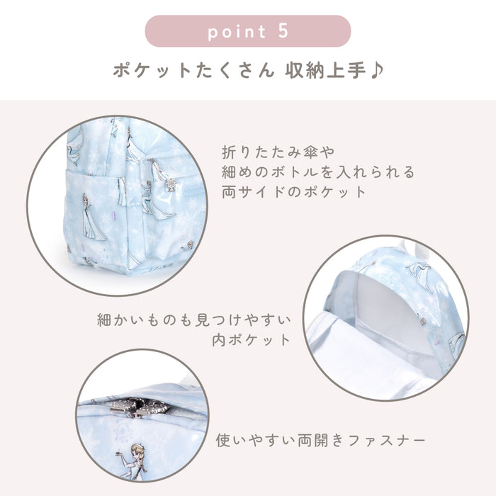 送料無料 【ディズニー人気ランキングTOP6】リュックサック(チェストベルト付き)