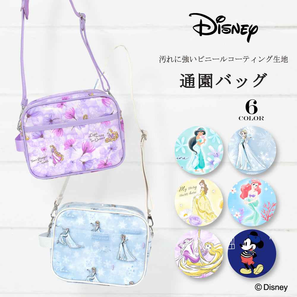 ディズニー　ピンバッグ　５個セット　② ディズニー人気ランキングTOP6】通園バッグ — COLORFUL CANDY STYLE