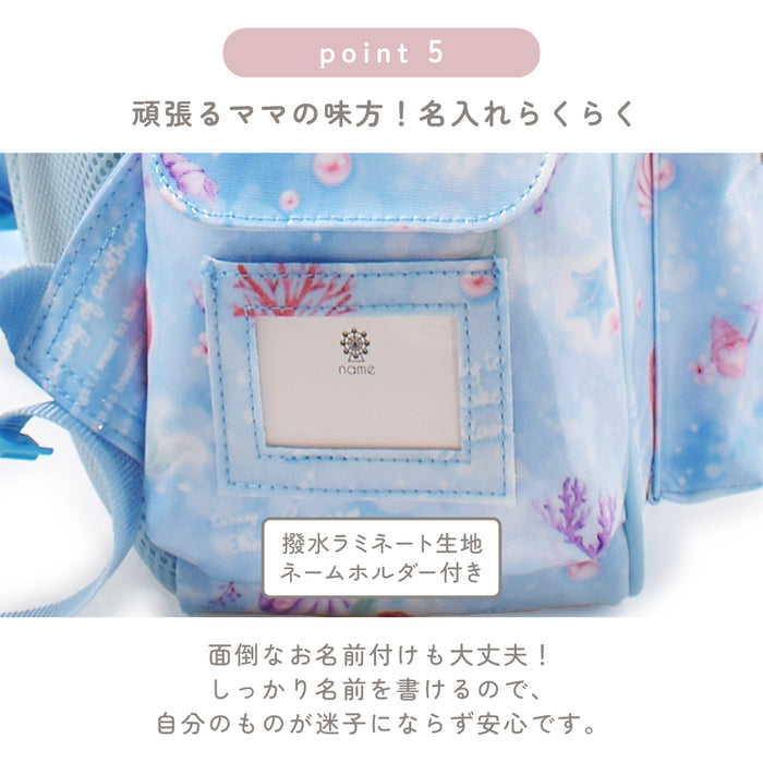 カラフルキャンディスタイルの子どもリュックサック。防水ラミネート生地使用で汚れが付きにくくお手入れ簡単