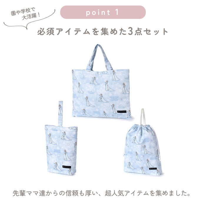 カラフルキャンディスタイルの入園入学3点セット。男の子・女の子兼用で、レッスンバッグ・シューズケース・体操服袋など、通園・通学に大活躍アイテム満載。