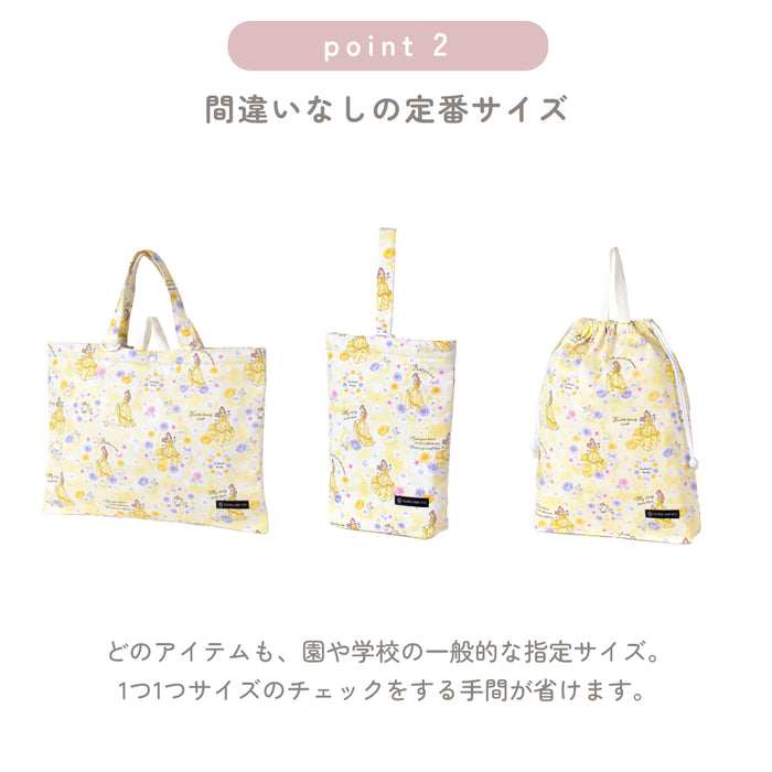 カラフルキャンディスタイルの入園入学3点セット。男の子・女の子兼用で、レッスンバッグ・シューズケース・体操服袋など、通園・通学に大活躍アイテム満載。