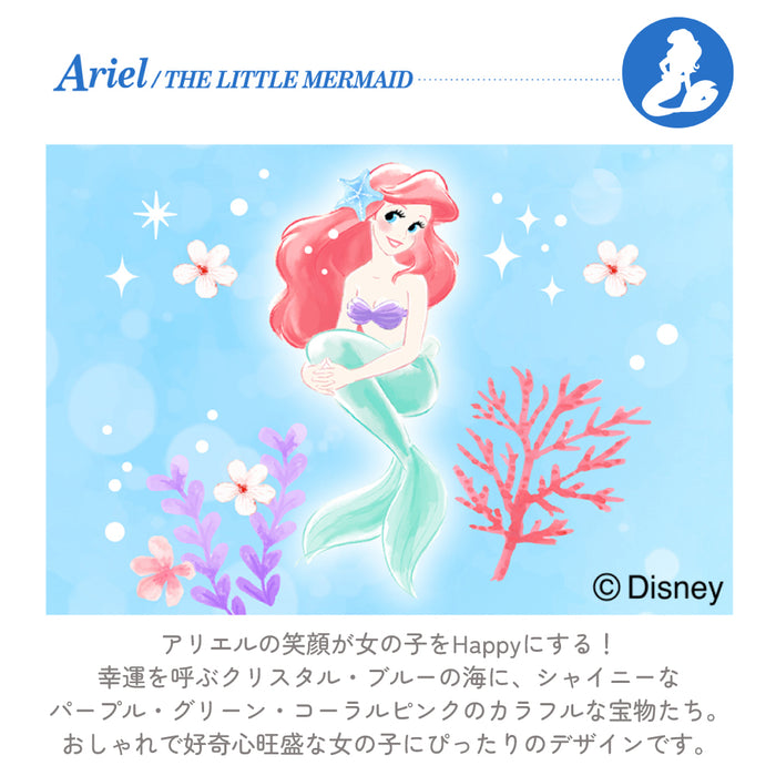 カラフルキャンディスタイルの入園入学3点セット。男の子・女の子兼用で、マチ付きキルティングレッスンバッグ・シューズケース・体操服袋など、通園・通学に大活躍アイテム満載。