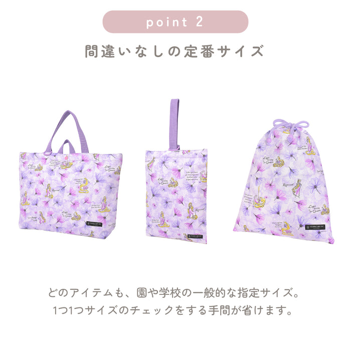 カラフルキャンディスタイルの入園入学3点セット。男の子・女の子兼用で、マチ付きキルティングレッスンバッグ・シューズケース・体操服袋など、通園・通学に大活躍アイテム満載。