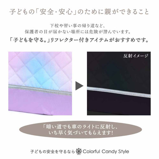 カラフルキャンディスタイルのボストンバッグ。スポーツ合宿や部活動、林間学校、修学旅行はもちろん、アウトドアや防災用としても大活躍。
