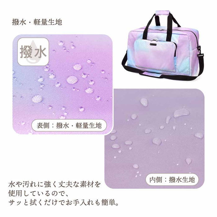 カラフルキャンディスタイルのボストンバッグ。スポーツ合宿や部活動、林間学校、修学旅行はもちろん、アウトドアや防災用としても大活躍。