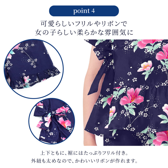 夏に涼しく快適！甚平が新登場！着崩れしにくく動きやすい、元気いっぱいのキッズにおすすめの甚平。花火や夏祭り・夕涼み会など、様々なシーンで活躍します。