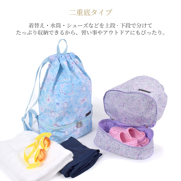 カラフルキャンディスタイルのナップサック。小学生に人気で、持ち手付きのおしゃれな体操服入れ。男の子と女の子兼用で大活躍。