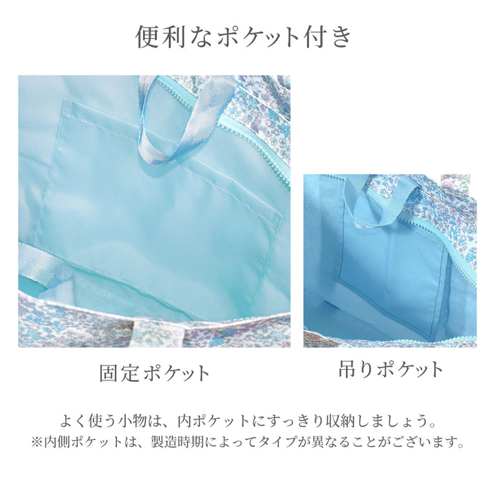 カラフルキャンディスタイルのマチ付きレッスンバッグ。小さなお子さまも安心♪通園・通学はもちろん、お稽古や通塾、習い事用のおけいこバッグにもぴったりです。