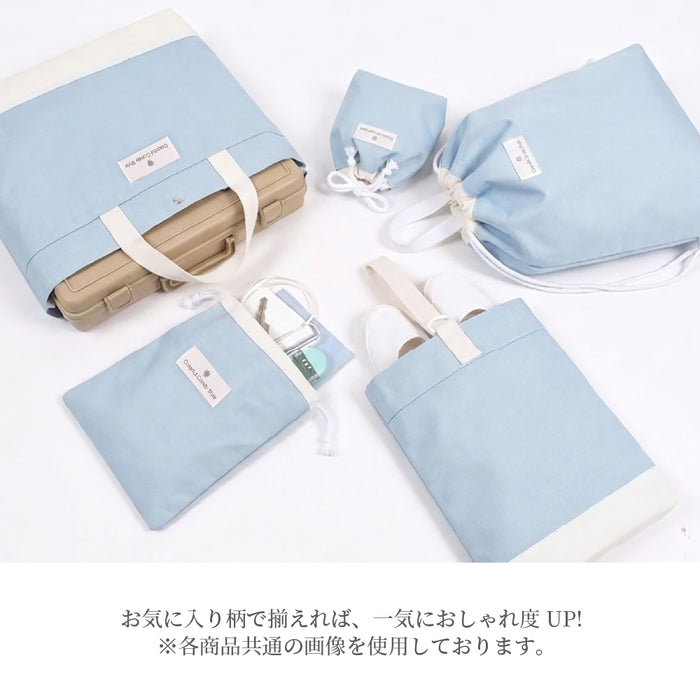 カラフルキャンディスタイルのマチ付きレッスンバッグ。小さなお子さまも安心♪通園・通学はもちろん、お稽古や通塾、習い事用のおけいこバッグにもぴったりです。